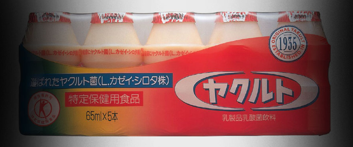 Dr Minoru Shirota 1930