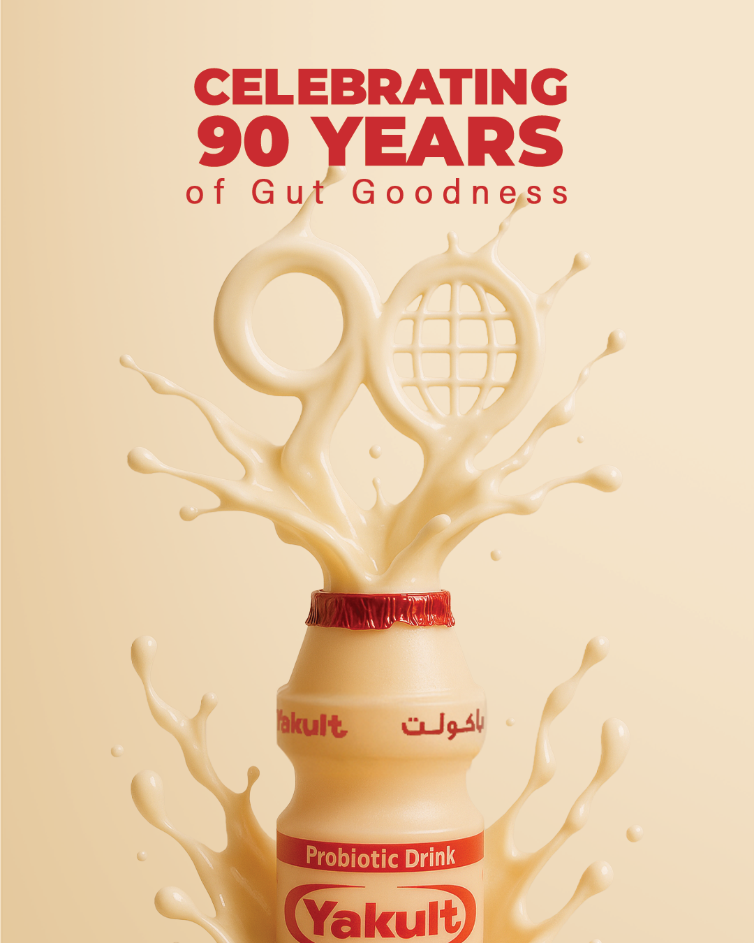 Yakult About Us