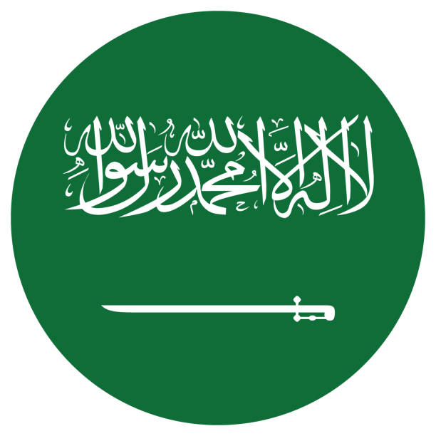 Saudi Arabia